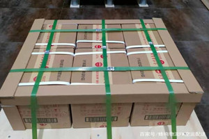 双流机场货运酒水【机场货运当天